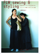 FLW sewing & styling