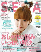 SEDA | JUNE 2012